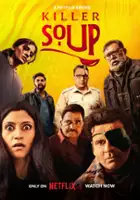 Anuj Rakesh Dhawan / Przepis na kłopoty