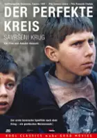 Amina Begovic / Idealne koło