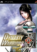 plakat filmu Dynasty Warriors Vol. 2