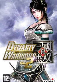 Plakat gry Dynasty Warriors Vol. 2