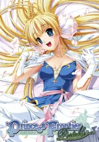Plakat gry Princess Frontier Portable