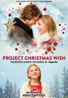 plakat filmu Projekt Świąteczne życzenie