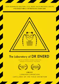 Plakat filmu The Laboratory of Dr Enerd