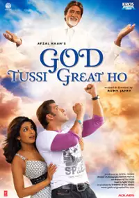 Plakat filmu God Tussi Great Ho