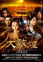 plakat filmu Da Dun Huang