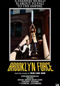 Plakat filmu Brooklyn Force