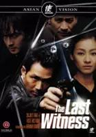 plakat filmu Heugsuseon