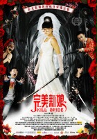 plakat filmu Kill Bride