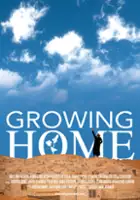 Ty Arnold / Growing Home