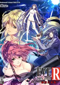Plakat gry EVE Burst Error R
