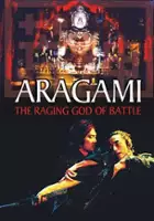 Junko Kobayashi / Aragami