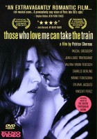 plakat filmu Ci, którzy mnie kochają wsiądą do pociągu