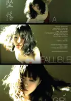 Conrad Clark / A Fallible Girl