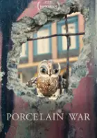 plakat filmu Wojna porcelanowa