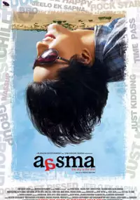 Plakat filmu Aasma - The Sky is the Limit