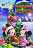plakat filmu Miki i Minnie: gwiazdkowe życzenie