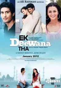 Plakat filmu Ekk Deewana Tha