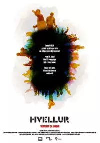 Plakat filmu Hvellur