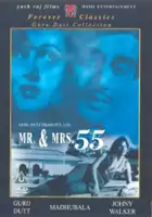 plakat filmu Mr. & Mrs. '55