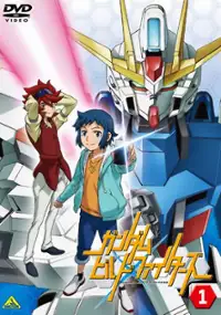 Plakat serialu Gundam Build Fighters