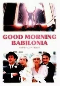 Plakat filmu Dzień dobry, Babilonio