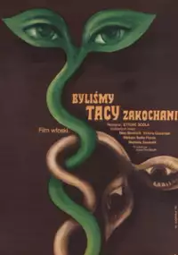 Plakat filmu Byliśmy tacy zakochani
