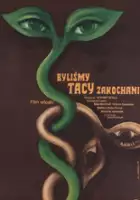 Byliśmy tacy zakochani