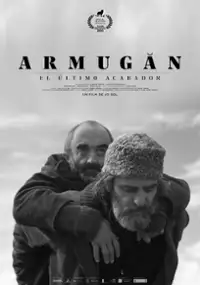 Plakat filmu Armugán