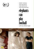 plakat filmu Słonie mogą w piłkę grać