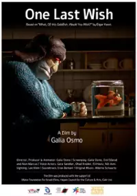 Plakat filmu Ostatnie życzenie. Na podstawie "Czego chciałbyś od złotej rybki?" Etgara Kereta