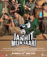 plakat filmu Janhit Mein Jaari