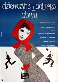 Plakat filmu Dziewczyna z dobrego domu