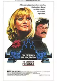 Plakat filmu Dziewczyna z Pietrowki