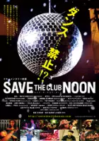 Morir&ocirc; Miyamoto / Save the Club Noon