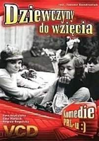 Plakat filmu Dziewczyny do wzięcia