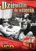 plakat filmu Dziewczyny do wzięcia