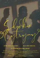 Kajetan Falkowski / Słodkie cytryny