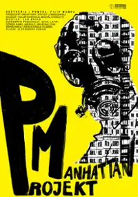 Plakat filmu Projekt Manhattan