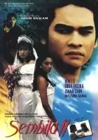 plakat filmu Sembilu II