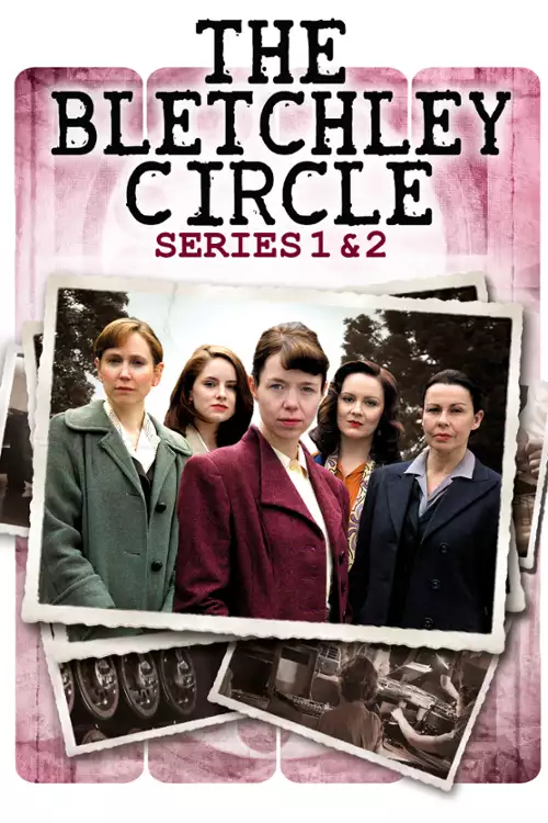 plakat filmu W kręgu zbrodni