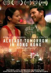 Plakat filmu W Hongkongu jest już jutro