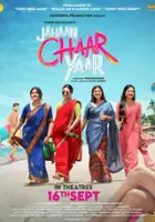 plakat filmu Jahaan Chaar Yaar