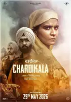 Amarjit Singh Saron / Chardikala
