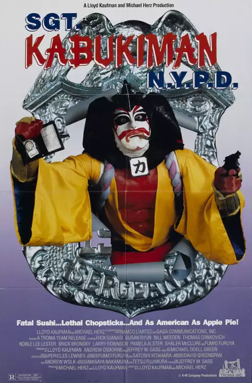 plakat filmu Sierżant Kabukiman