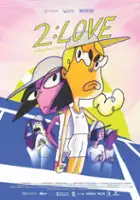 plakat filmu2:Love