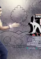 Jibu Jacob / Rebecca Uthup Kizhakemala