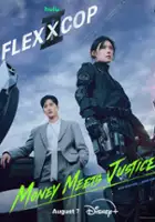 plakat - Chaebol X hyeongsa (2024)