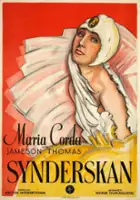 plakat filmu Tesha