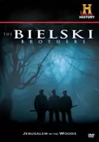 plakat filmu Bracia Bielscy. Nieznani partyzanci