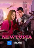 Chan-hyung Kim / Nyutopia